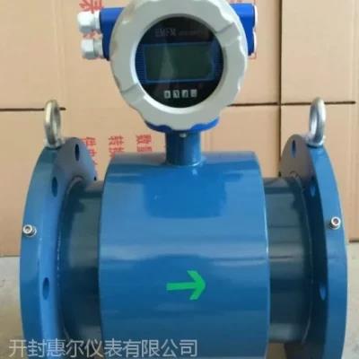100口径化工污水电磁计价格,郑州工业污水流量计厂家