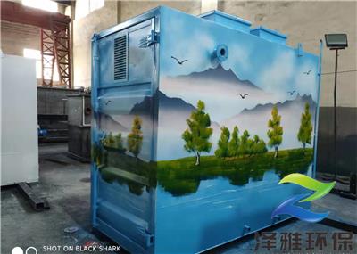 山东潍坊泽雅环保小型实验室污水处理设备 优质设备