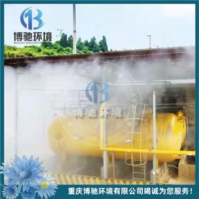 重庆采石场/水泥厂**的降尘喷雾系统-用了都说好-要降尘找博驰
