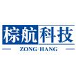 上海棕航電子科技有限公司