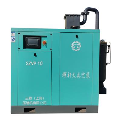 河北省鸡泽县三致螺杆真空泵SZVP10半导体材料定制泵