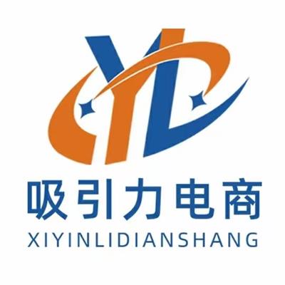 徐州吸引力网络科技有限公司