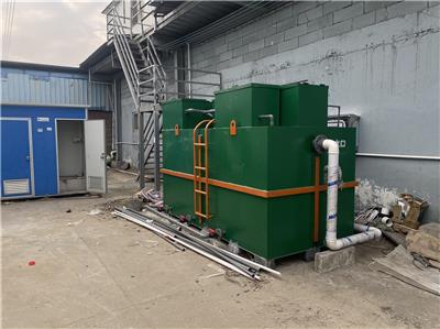 兽医站实验室污水处理设备 潍坊浩宇环保设备有限公司