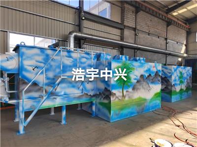 卫生服务中心污水处理设备 潍坊浩宇环保设备有限公司