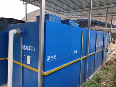 洗涤场污水处理设备 潍坊浩宇环保设备有限公司
