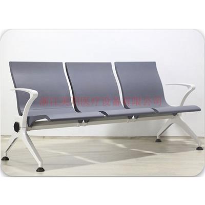 美玥机场椅，PU等候椅，自结皮候诊椅，铝合金候机椅，厂家批发