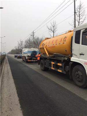 北京道路化粪池清理 免费咨询