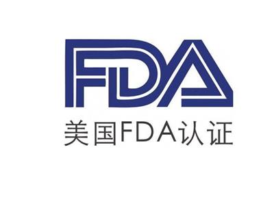 中山口罩FDA注册 申报流程