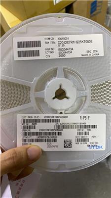 深圳供给 TDK C0603X5R0J474MT00NE 小尺寸贴片电容 0201 X5R 6.3V 470NF 20%