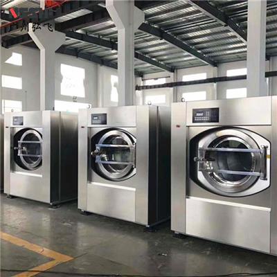 上海弘飞大型洗涤设备,大型100kg洗衣机