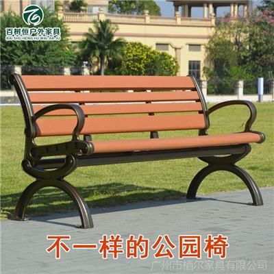 户外公园椅休闲长椅铸铝防腐木家用长条凳子小区景区园林靠背座椅