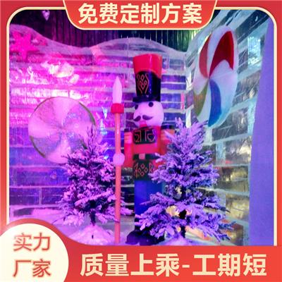 蚌埠冰雕制作公司-冰雕展报价-江西制展冰雕有限公司