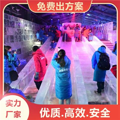 上海冰雕制作公司-可信赖厂家