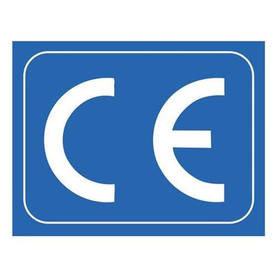 江门CE-MDR认证申请流程