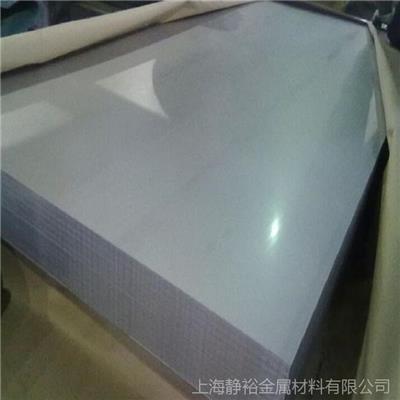上海定尺加工 1.2耐指纹板卷 SECCN5分条开平 厂家直销电镀锌卷