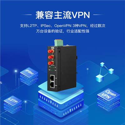 汽车充电桩无线监控解决方案GPS定位4G工业路由器