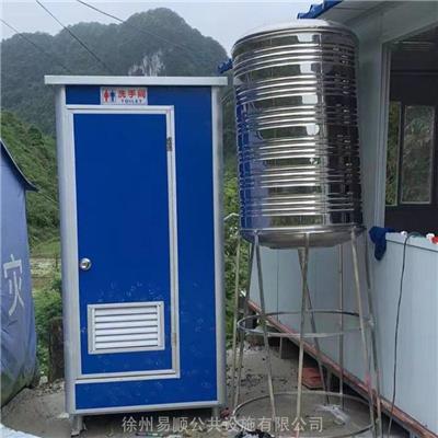 徐州沛县户外农村改造环保卫生间淋浴房高档移动公厕所定做