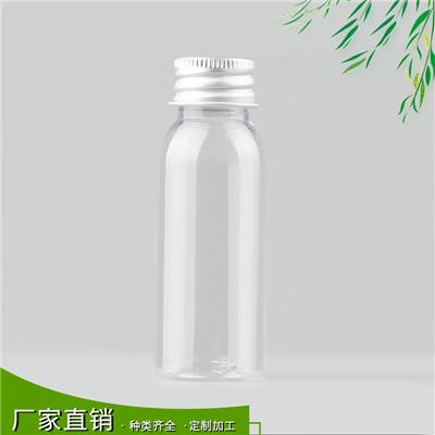 厂家供应30ml透明塑料瓶化妆品瓶分装瓶替换瓶