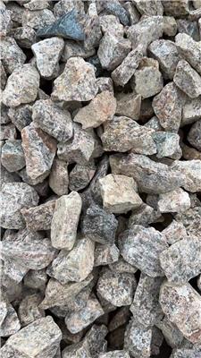 安徽芜湖石子供应商公司联系方式花岗岩鹅卵石子行情价格矿场直销码头水运多少钱一吨