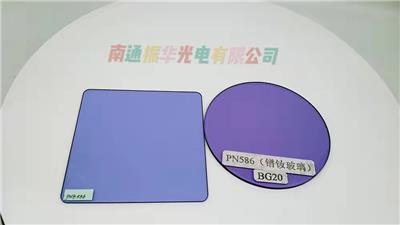 PNB 钕玻璃 波长标定用滤光片 分光光度计波长校准