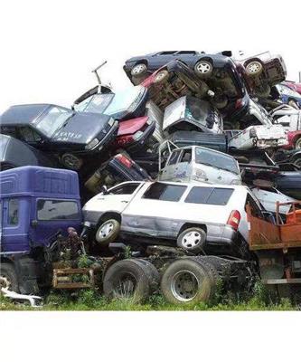 办理正规报废 回收报废车车辆报废回收公司公司