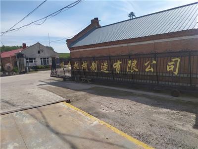 黑龙江绥化市坚盾牌2CM-2型土豆播种机