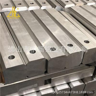 铝型材 实心铝合金方块挤压 厚壁铝材CNC冲孔攻牙锯切