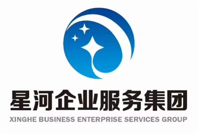 天津各区财务会计/评估免费咨询、代理记、公司注册
