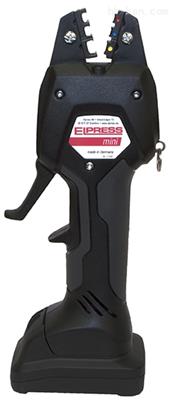 ELPRESS压接工具