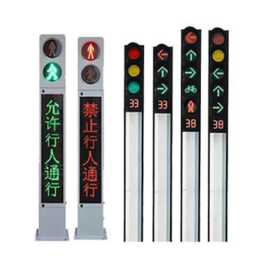 ED一体化人行灯动静态灯 人行道指示红绿灯 警示标语人行信号灯