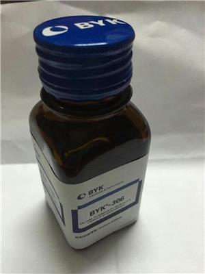 德国毕克BYK-348流平剂用于水性体系的硅树脂表面活性剂