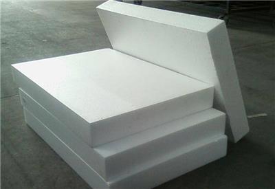 武汉硅质改性保温板厂家 防火硅酸铝板保温板 接受预定