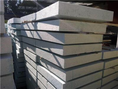 唐山硅质改性保温板厂家 防火硅酸铝板保温板 保温材料