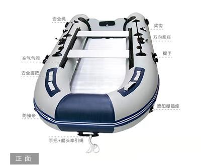 救援充气艇 漂流船 湖泊垂钓船 休闲观光船 云南省州市县水上救捞设备商