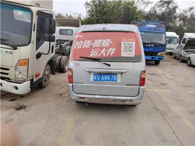 珠海车辆注销回收公司 广州国赢