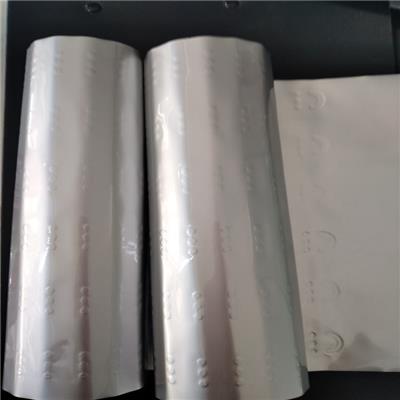 霍林郭勒市地暖铝箔膜定制 集装可用地暖铝箔基膜