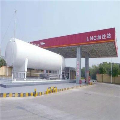 出售多套华气厚普15年产L-CNG加气站整套设备 可负责安装/调试