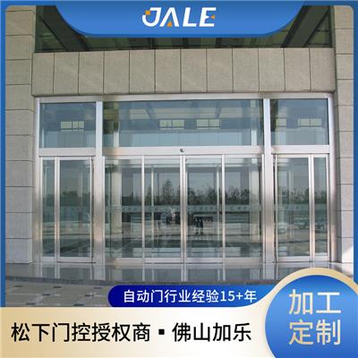 广州松下感应门，多玛自动门，感应玻璃门定制安装