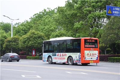 咸宁公交广告 公交公交车身广告 公交广告