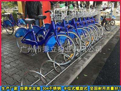 卡位式自行车停放架厂家 卡位式自行车停放架深圳