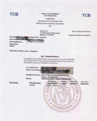 行车记录仪FCC认证|深圳FCC认证公司|