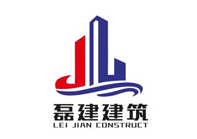 上海磊建建筑裝飾工程有限公司