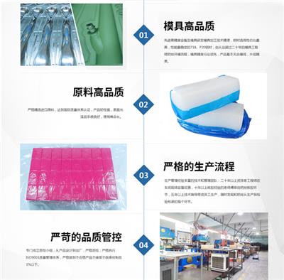 淮安硅胶制品厂家 硅胶手环带定制