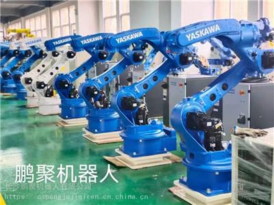 湖南 安川MOTOMAN-MA1400机器人 上下料机器人 焊接机器人