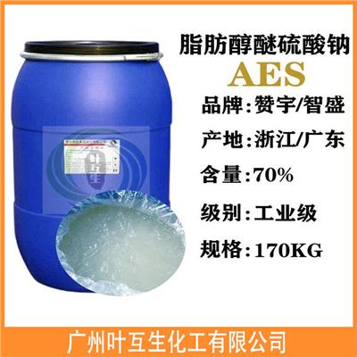 脂肪醇聚氧AES表面活性剂洗洁精原料AES发泡剂