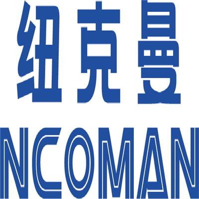 广州纽克曼热能设备制造有限公司