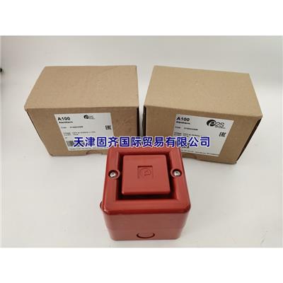 e2s A100AC230R 警报发声器电子报警器, 230V交流, 红色