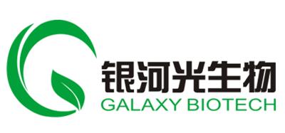 深圳市银河光生物科技有限公司