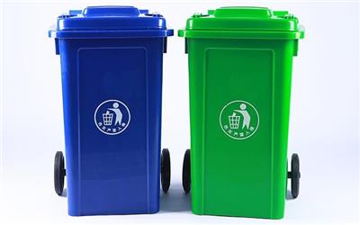 山东垃圾箱价格 生产厂家 塑料垃圾桶厂家