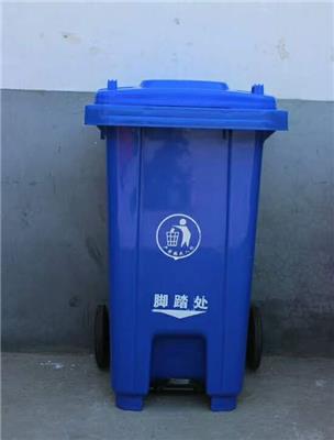 塑料垃圾桶 生产厂家 哈尔滨果皮箱厂家